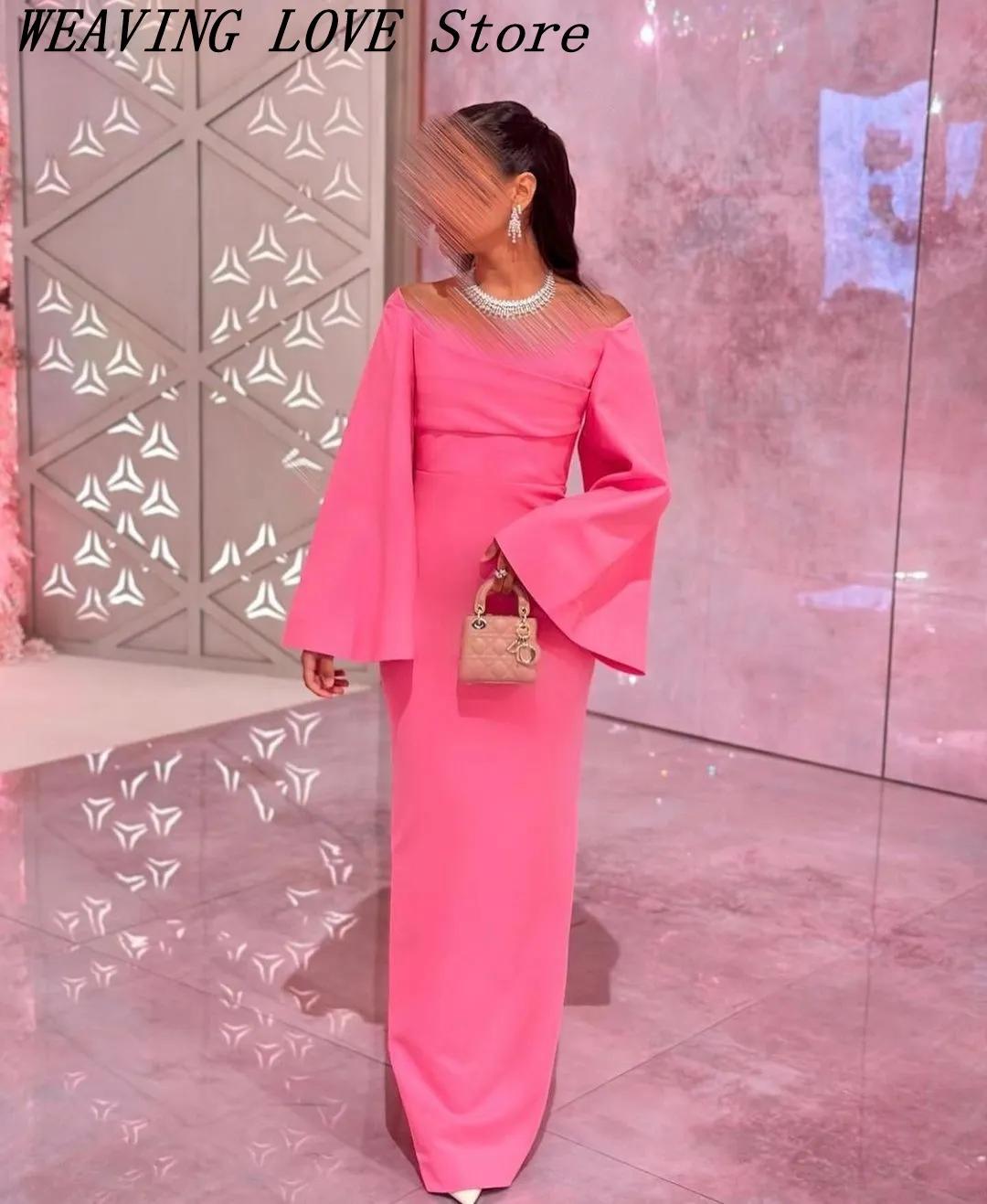 어두운 핑크 새틴 긴팔 무도회 드레스, O-넥 바닥 길이, 격식 있는 행사 드레스, 사우디 아라비아 여성 이브닝 드레스